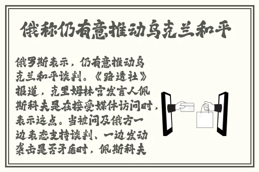 x7x7x7x7任意燥