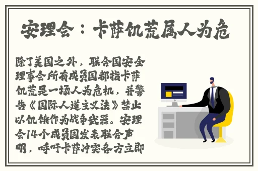 久久婷婷国产麻豆91天堂