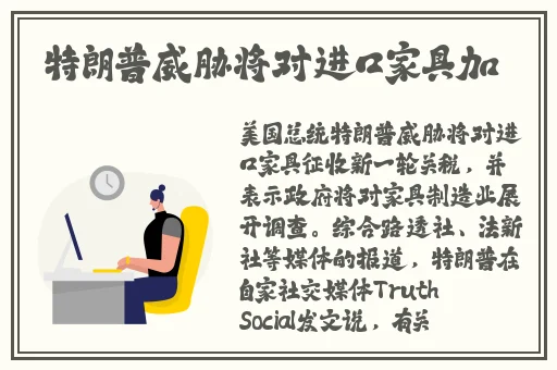 公园之夜未删减版全文免费阅读