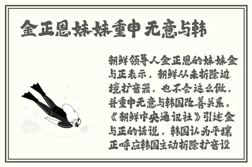 欧洲VODAFONEWI喷浆